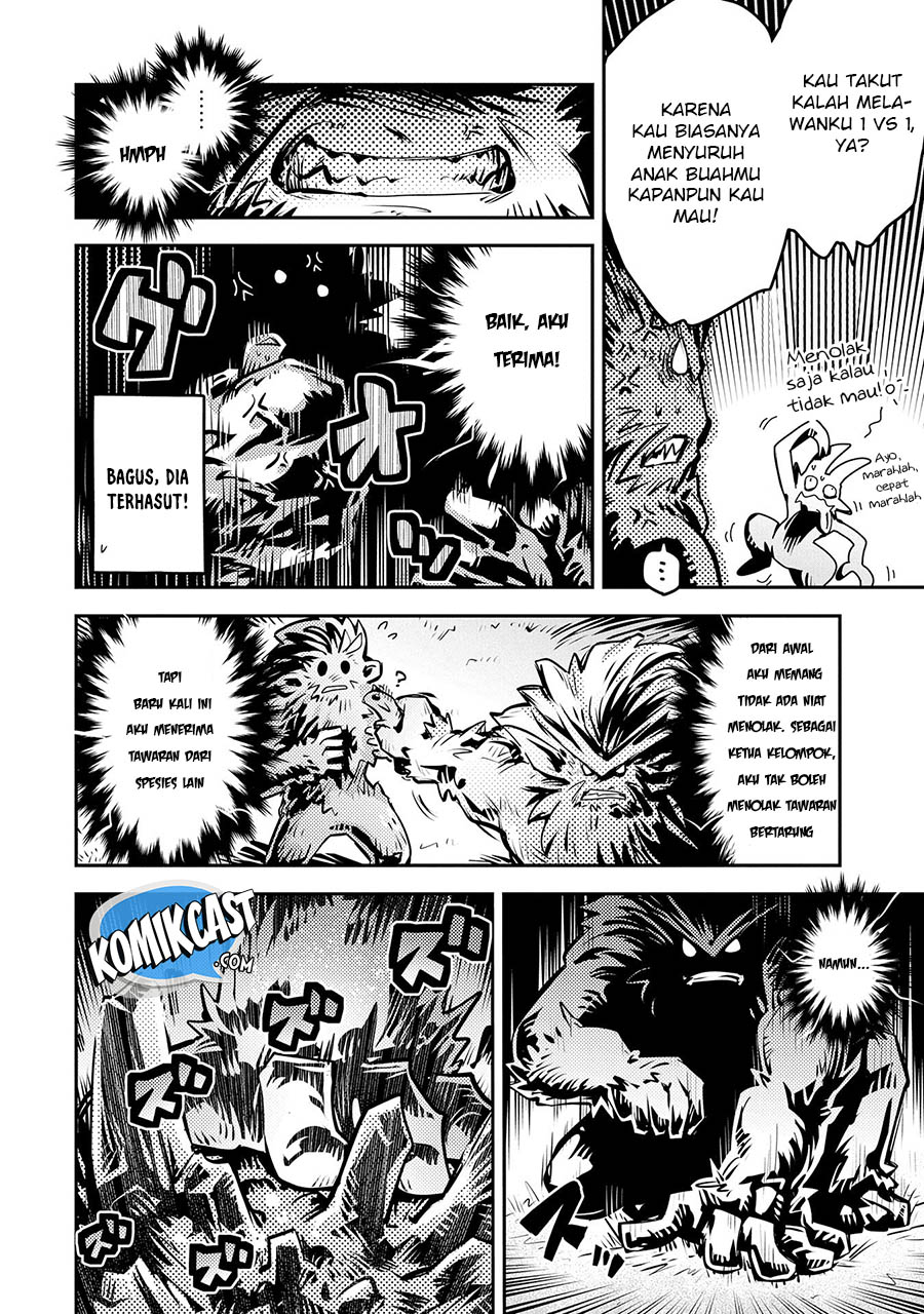 Tensei shitara Dragon no Tamago datta: Saikyou Igai Mezasanee chapter 8