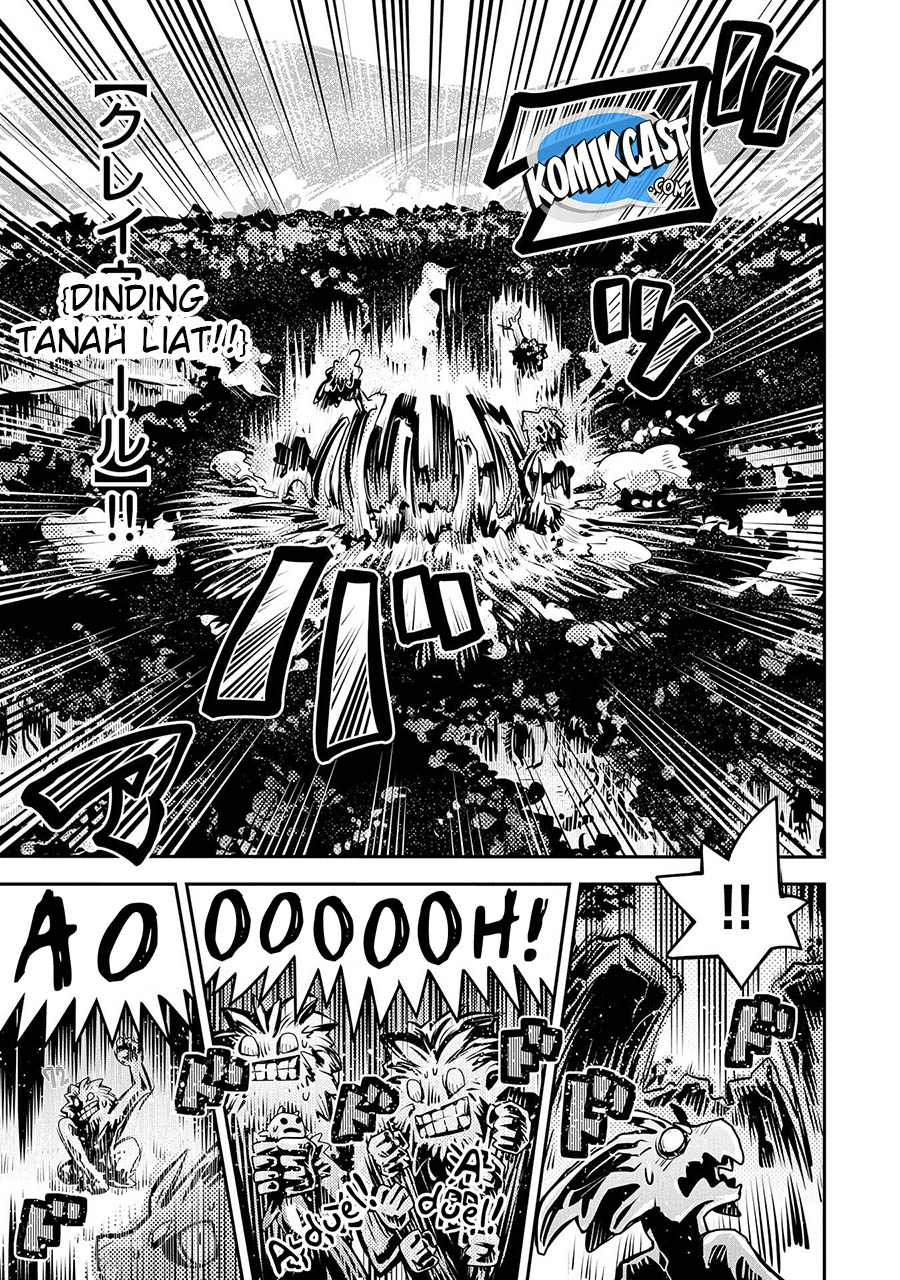 Tensei shitara Dragon no Tamago datta: Saikyou Igai Mezasanee chapter 8