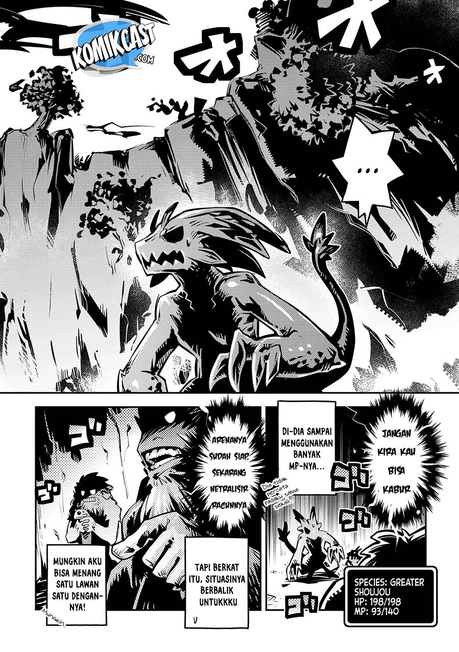 Tensei shitara Dragon no Tamago datta: Saikyou Igai Mezasanee chapter 8