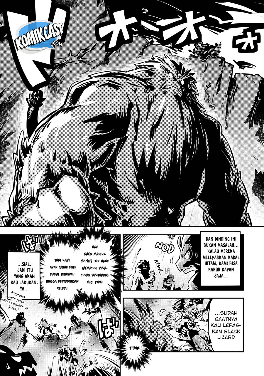 Tensei shitara Dragon no Tamago datta: Saikyou Igai Mezasanee chapter 8