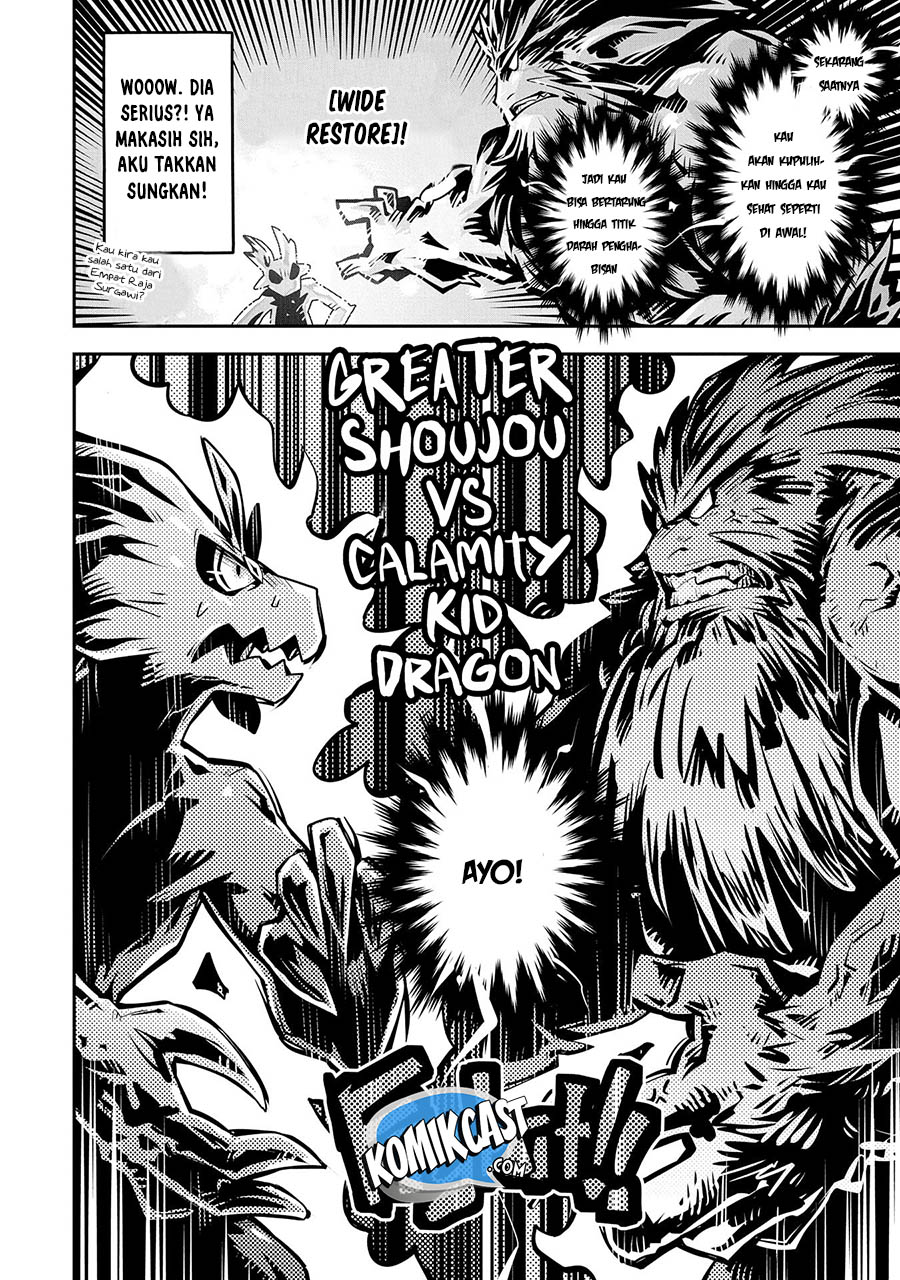 Tensei shitara Dragon no Tamago datta: Saikyou Igai Mezasanee chapter 8