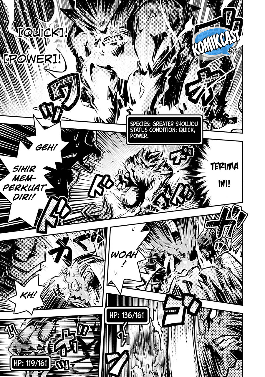 Tensei shitara Dragon no Tamago datta: Saikyou Igai Mezasanee chapter 8
