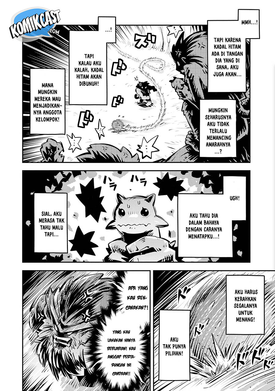 Tensei shitara Dragon no Tamago datta: Saikyou Igai Mezasanee chapter 8