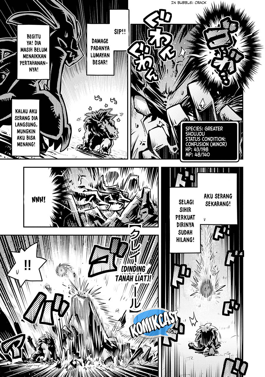 Tensei shitara Dragon no Tamago datta: Saikyou Igai Mezasanee chapter 8