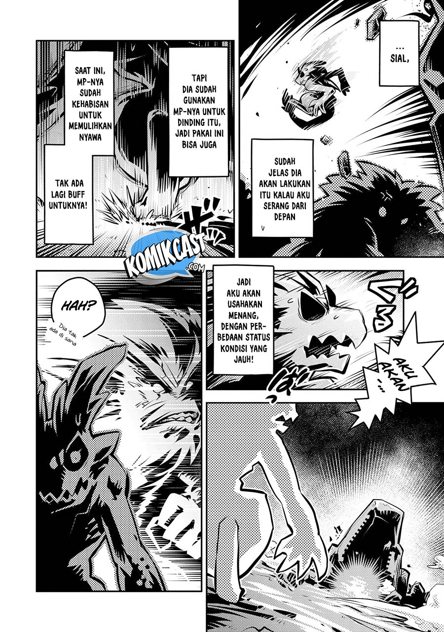 Tensei shitara Dragon no Tamago datta: Saikyou Igai Mezasanee chapter 8
