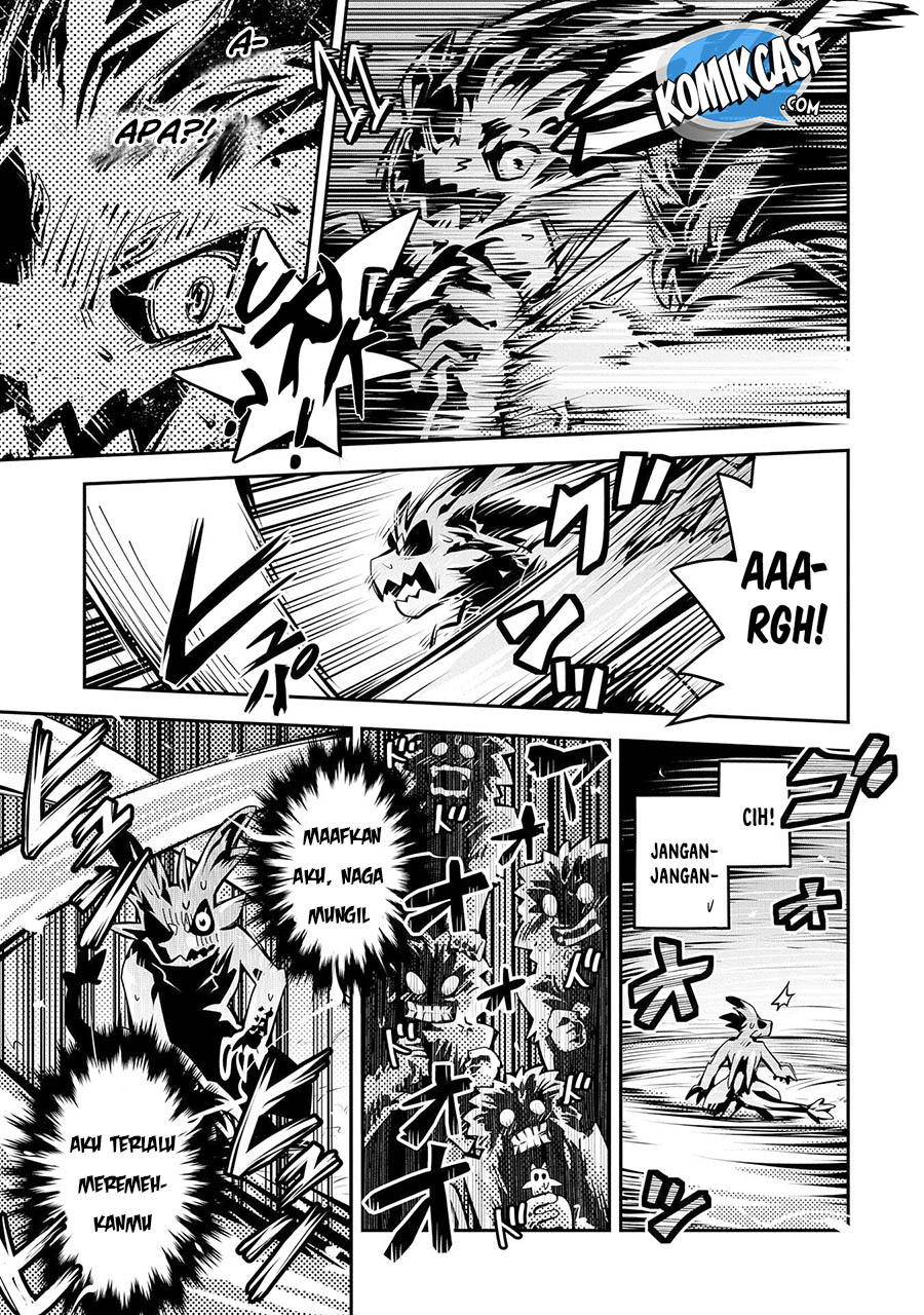 Tensei shitara Dragon no Tamago datta: Saikyou Igai Mezasanee chapter 8