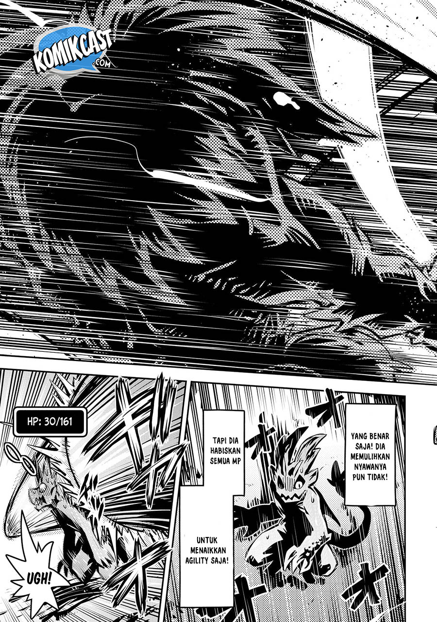 Tensei shitara Dragon no Tamago datta: Saikyou Igai Mezasanee chapter 8