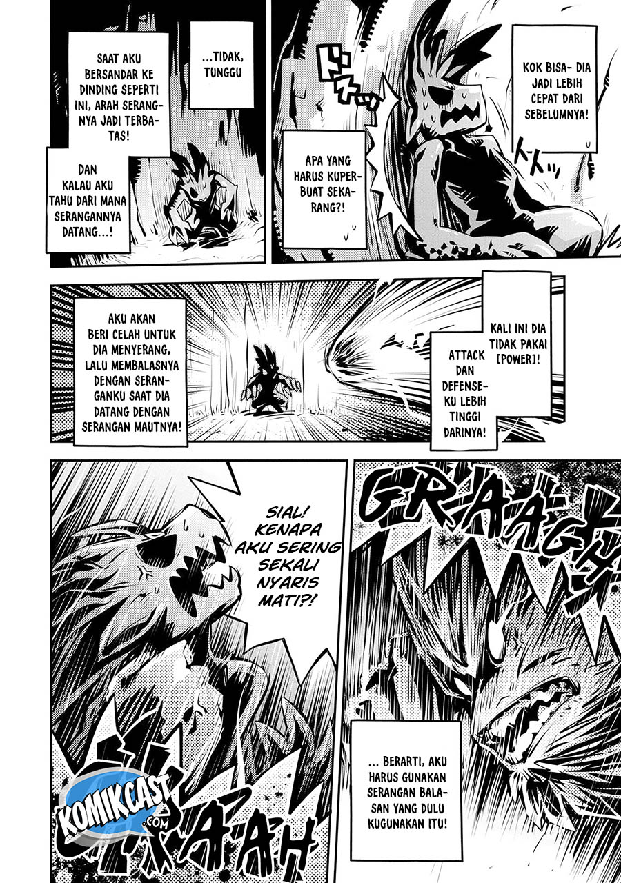 Tensei shitara Dragon no Tamago datta: Saikyou Igai Mezasanee chapter 8