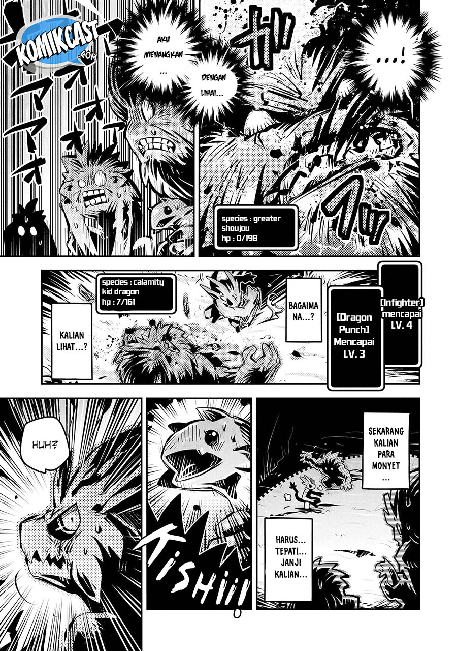 Tensei shitara Dragon no Tamago datta: Saikyou Igai Mezasanee chapter 8