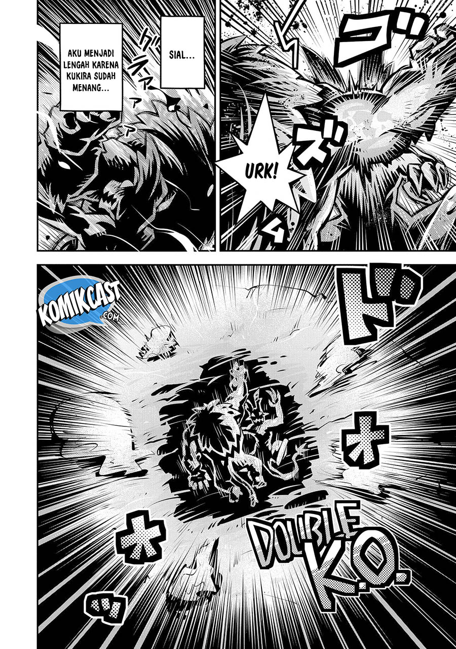 Tensei shitara Dragon no Tamago datta: Saikyou Igai Mezasanee chapter 8