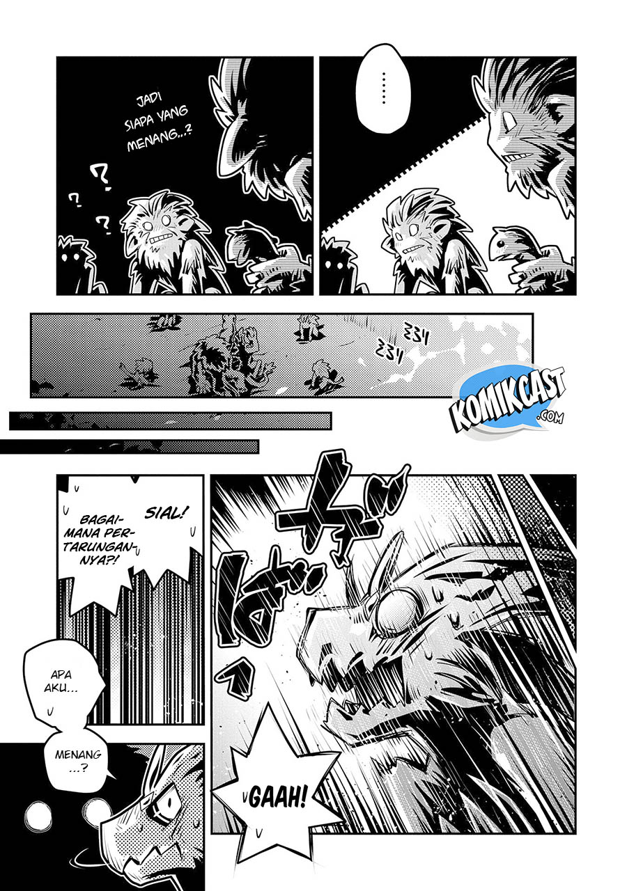 Tensei shitara Dragon no Tamago datta: Saikyou Igai Mezasanee chapter 8