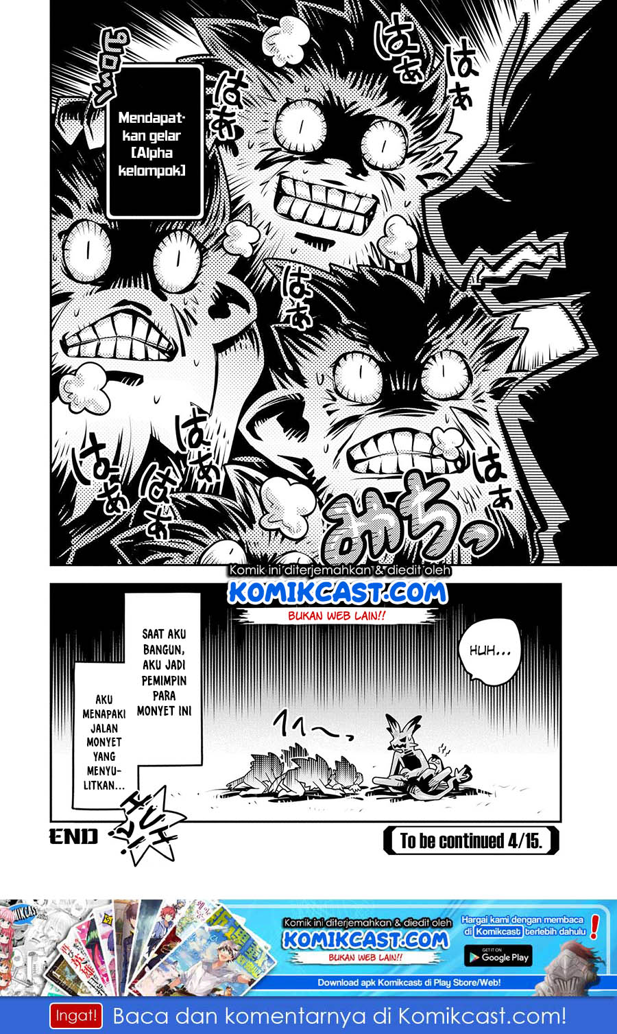 Tensei shitara Dragon no Tamago datta: Saikyou Igai Mezasanee chapter 8