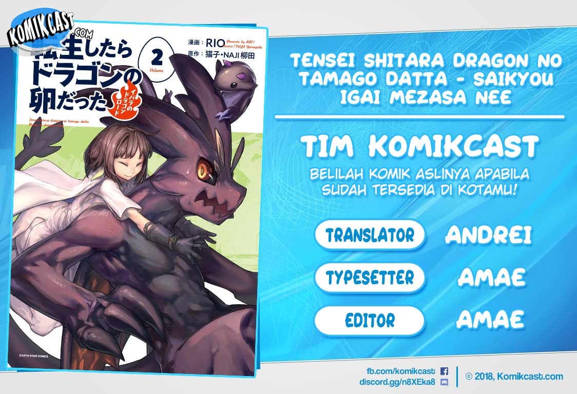Tensei shitara Dragon no Tamago datta: Saikyou Igai Mezasanee chapter 10