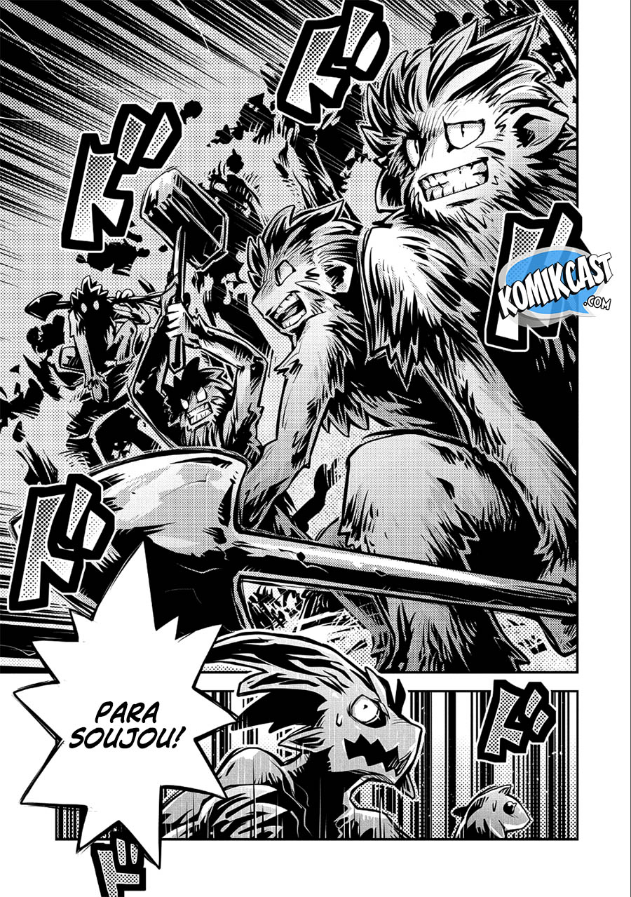 Tensei shitara Dragon no Tamago datta: Saikyou Igai Mezasanee chapter 10