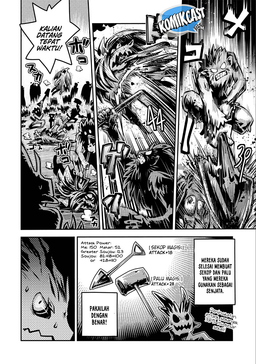 Tensei shitara Dragon no Tamago datta: Saikyou Igai Mezasanee chapter 10
