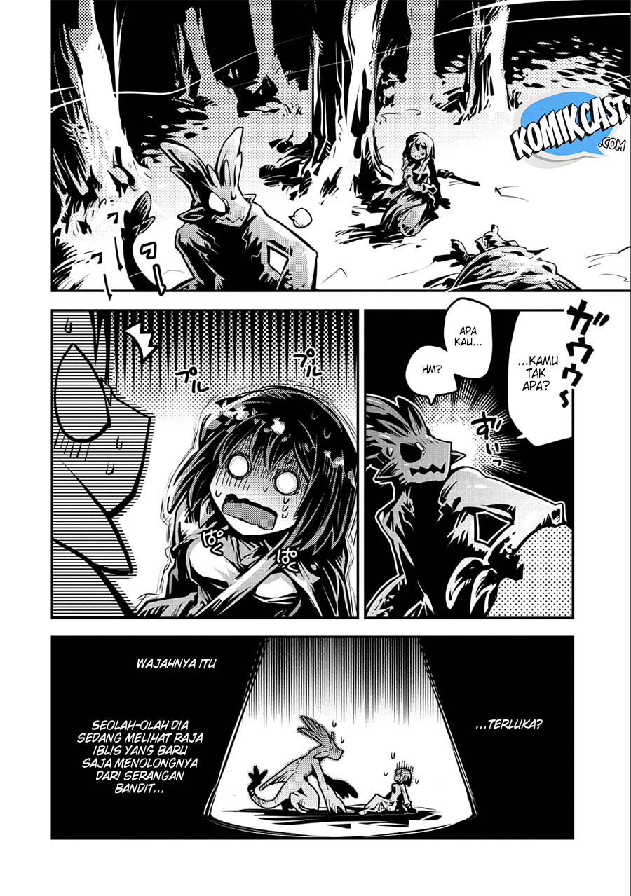 Tensei shitara Dragon no Tamago datta: Saikyou Igai Mezasanee chapter 10