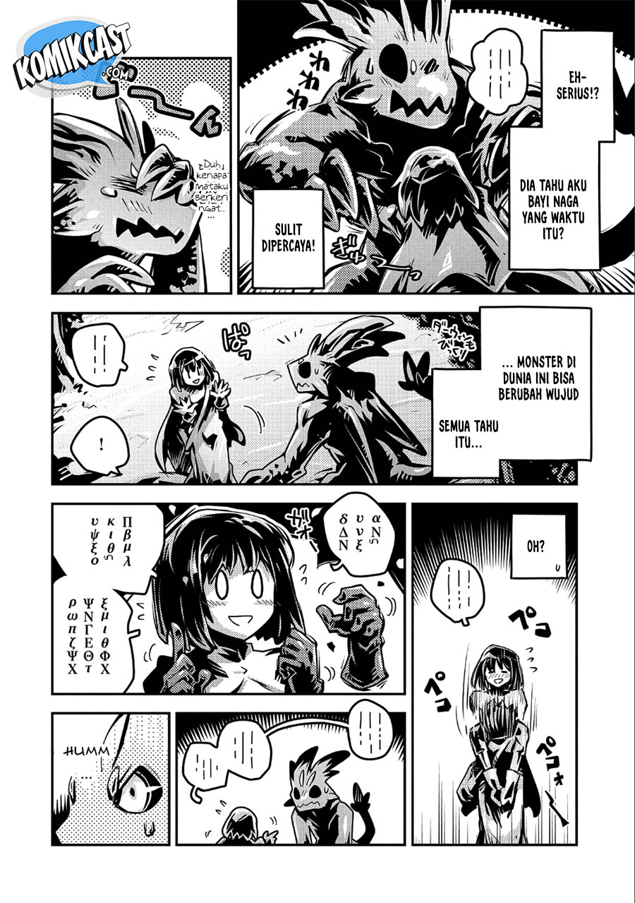 Tensei shitara Dragon no Tamago datta: Saikyou Igai Mezasanee chapter 10