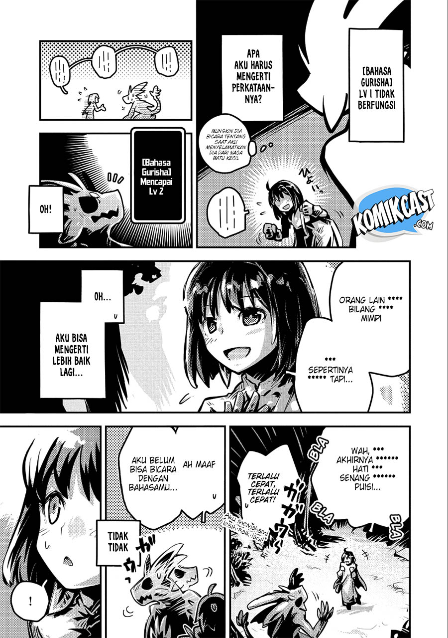 Tensei shitara Dragon no Tamago datta: Saikyou Igai Mezasanee chapter 10