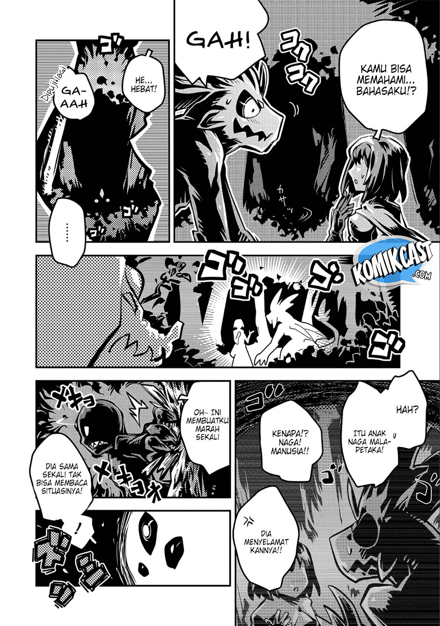 Tensei shitara Dragon no Tamago datta: Saikyou Igai Mezasanee chapter 10