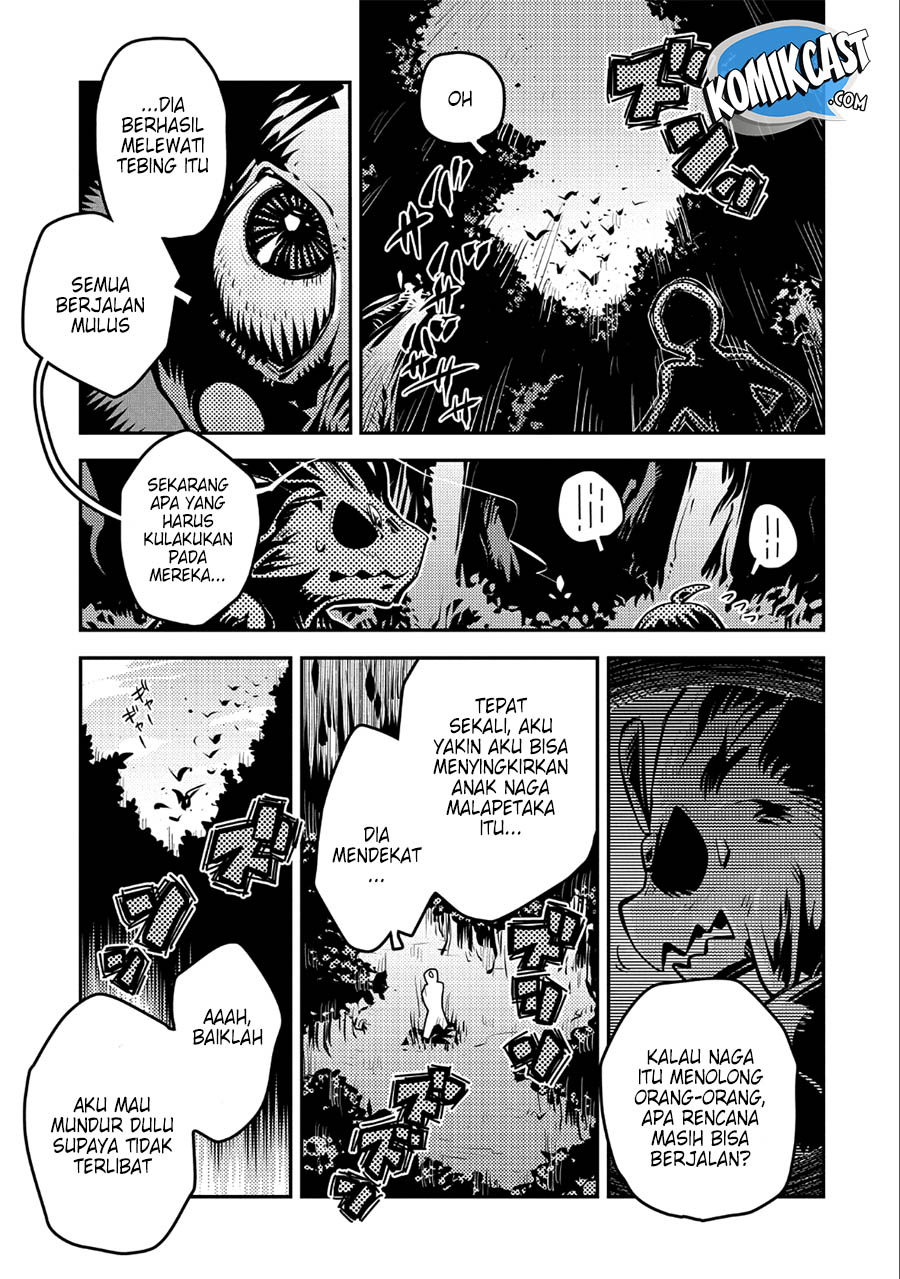 Tensei shitara Dragon no Tamago datta: Saikyou Igai Mezasanee chapter 10