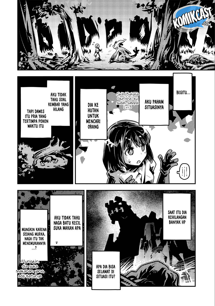 Tensei shitara Dragon no Tamago datta: Saikyou Igai Mezasanee chapter 10