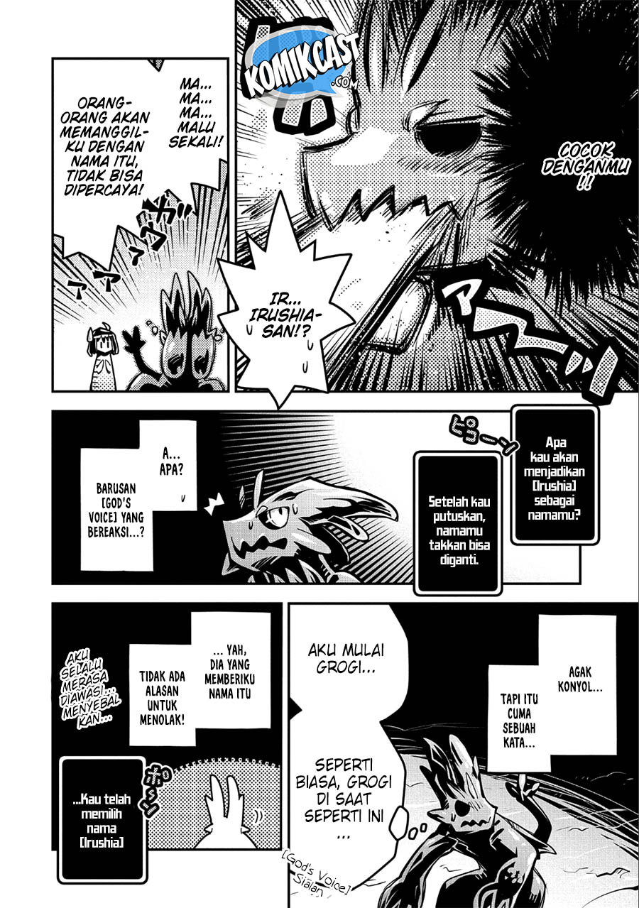 Tensei shitara Dragon no Tamago datta: Saikyou Igai Mezasanee chapter 10
