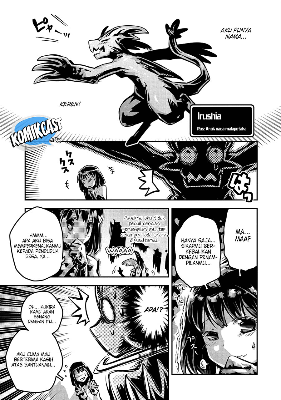 Tensei shitara Dragon no Tamago datta: Saikyou Igai Mezasanee chapter 10