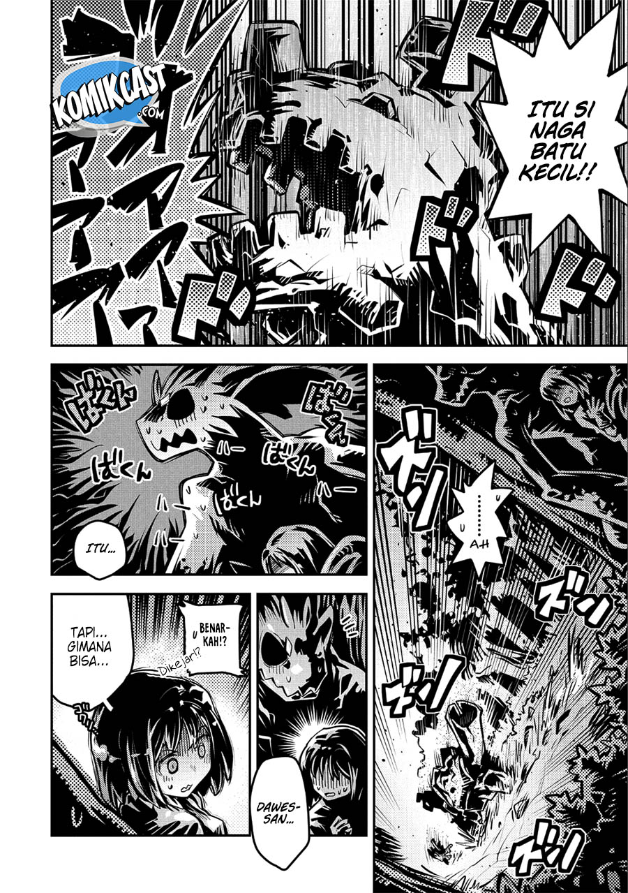 Tensei shitara Dragon no Tamago datta: Saikyou Igai Mezasanee chapter 10