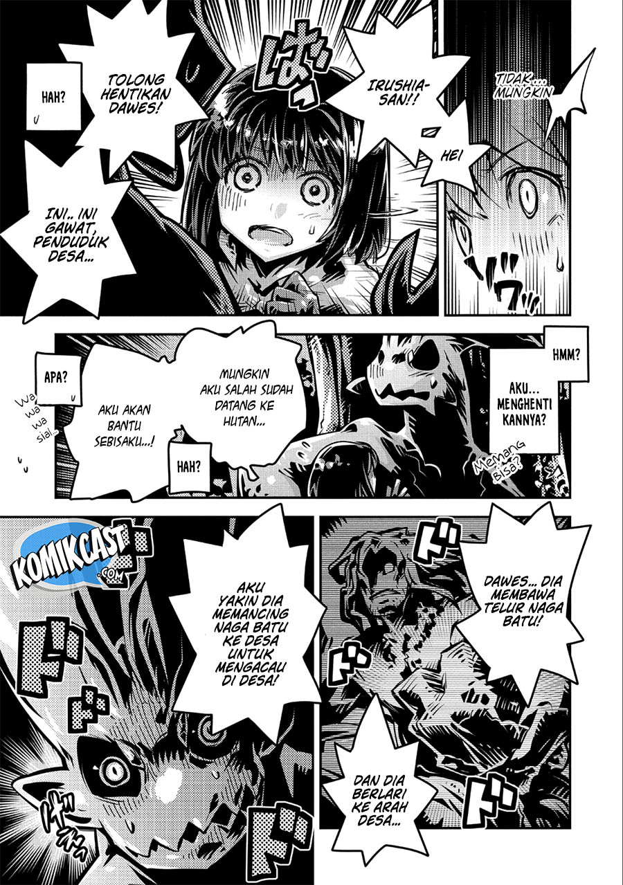 Tensei shitara Dragon no Tamago datta: Saikyou Igai Mezasanee chapter 10