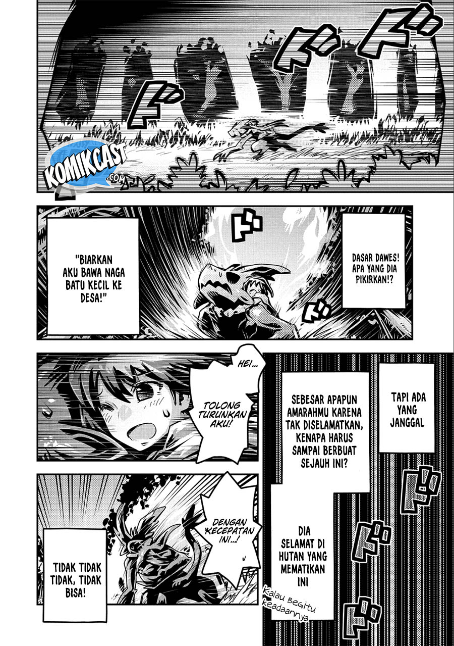 Tensei shitara Dragon no Tamago datta: Saikyou Igai Mezasanee chapter 10