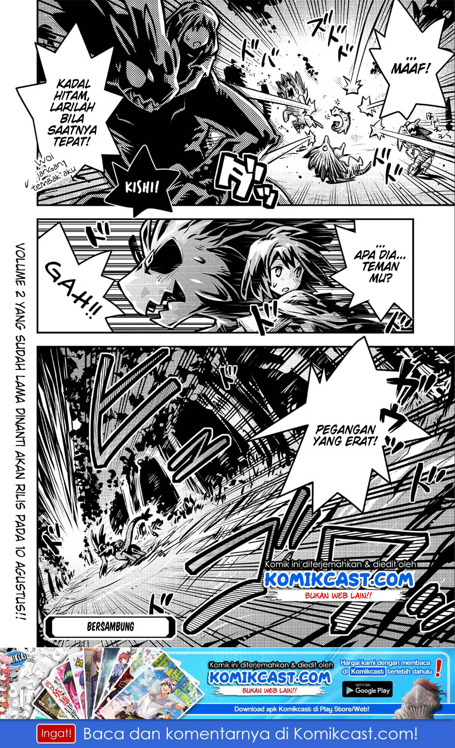 Tensei shitara Dragon no Tamago datta: Saikyou Igai Mezasanee chapter 10