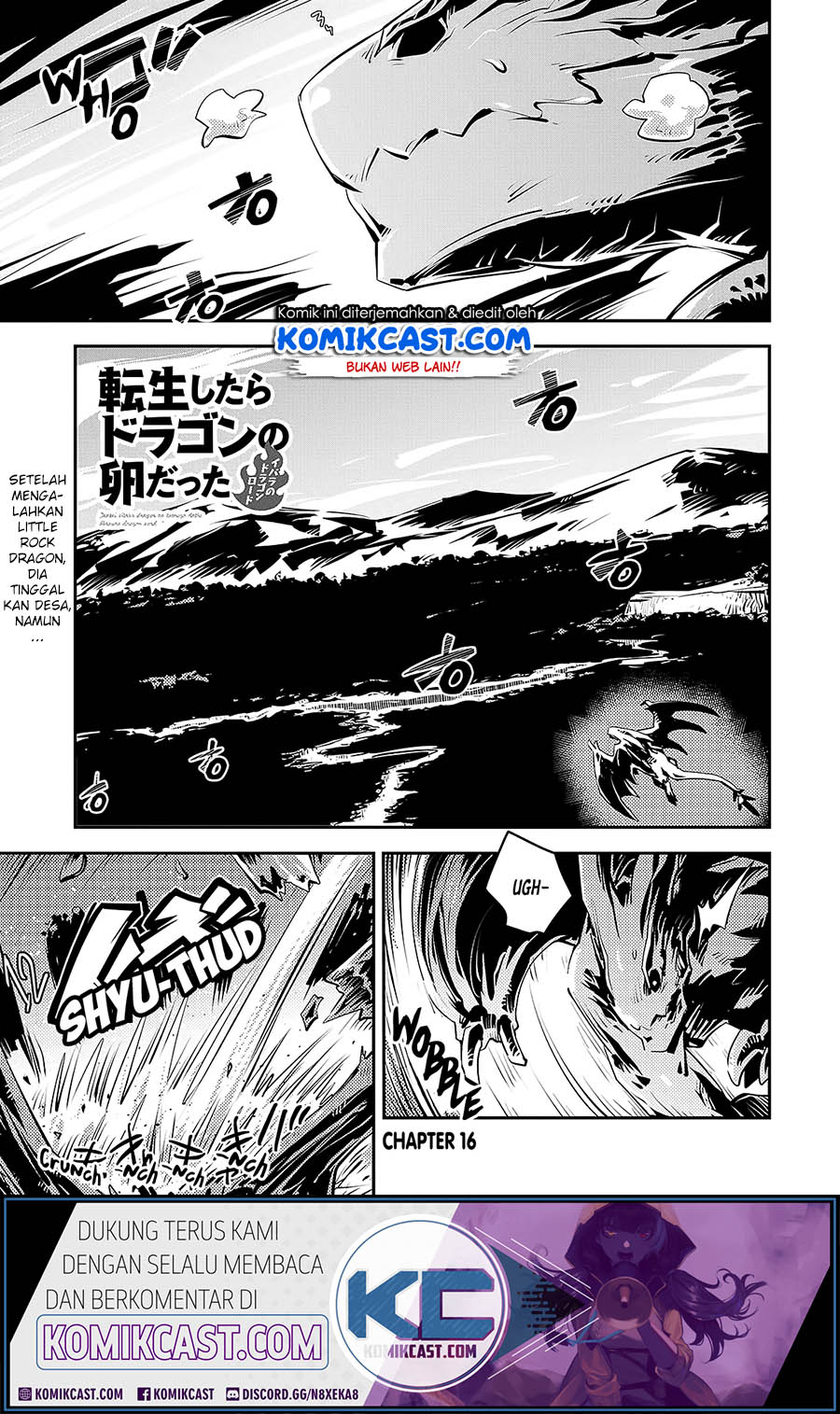 Tensei shitara Dragon no Tamago datta: Saikyou Igai Mezasanee chapter 16