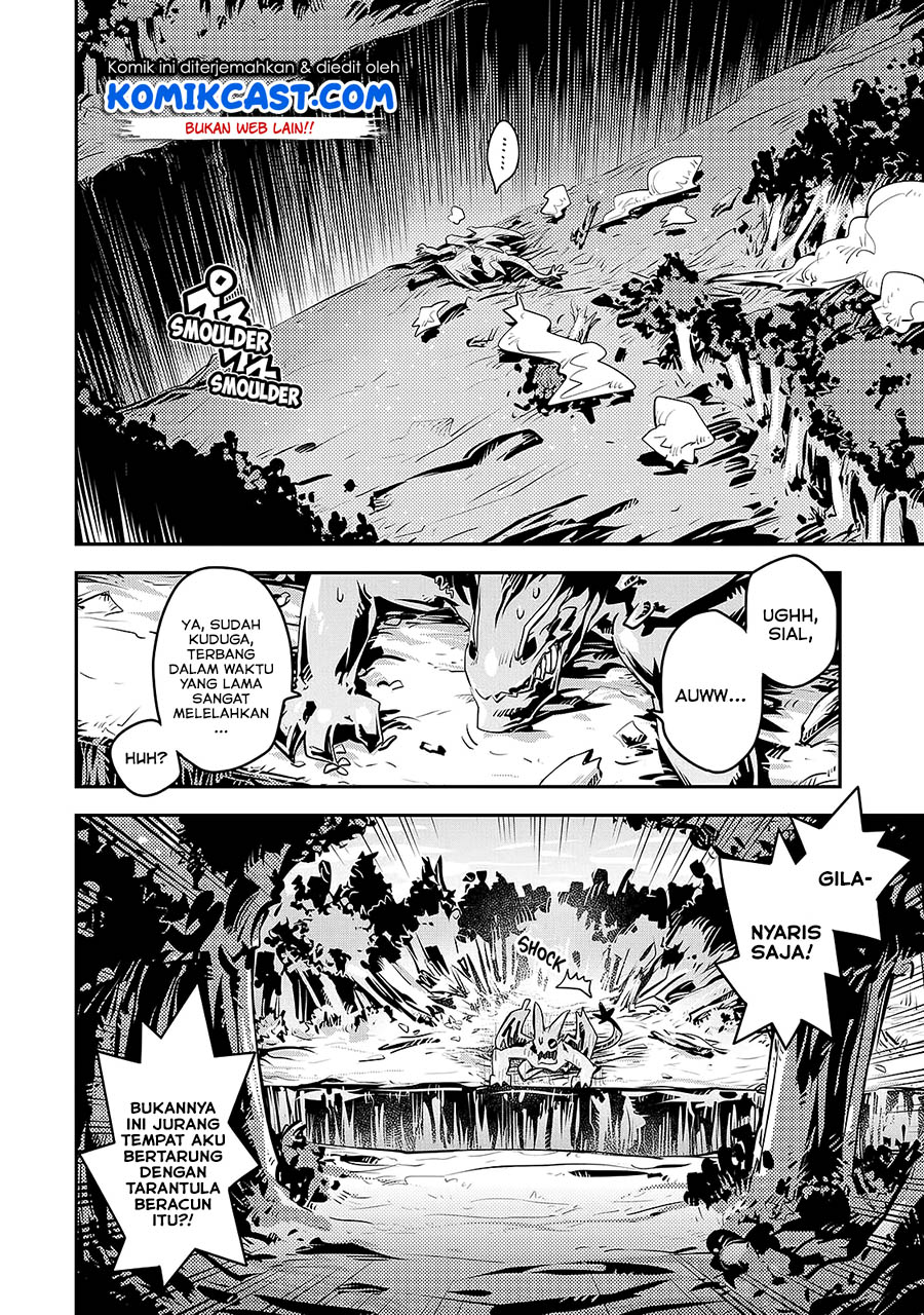 Tensei shitara Dragon no Tamago datta: Saikyou Igai Mezasanee chapter 16