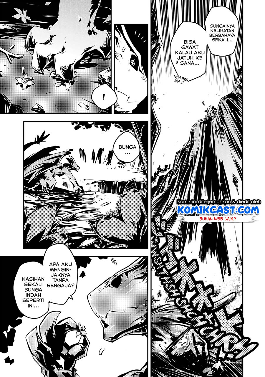 Tensei shitara Dragon no Tamago datta: Saikyou Igai Mezasanee chapter 16