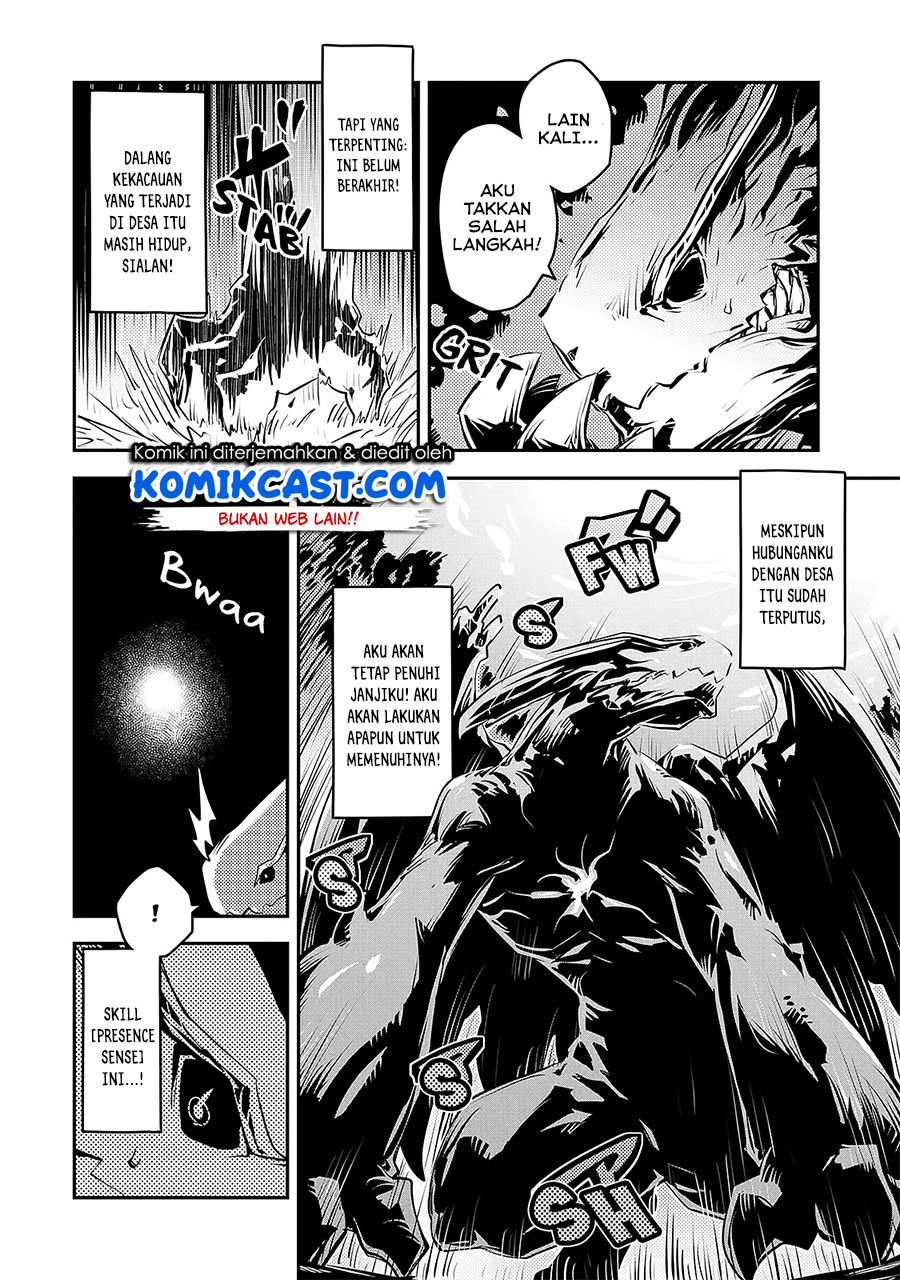 Tensei shitara Dragon no Tamago datta: Saikyou Igai Mezasanee chapter 16