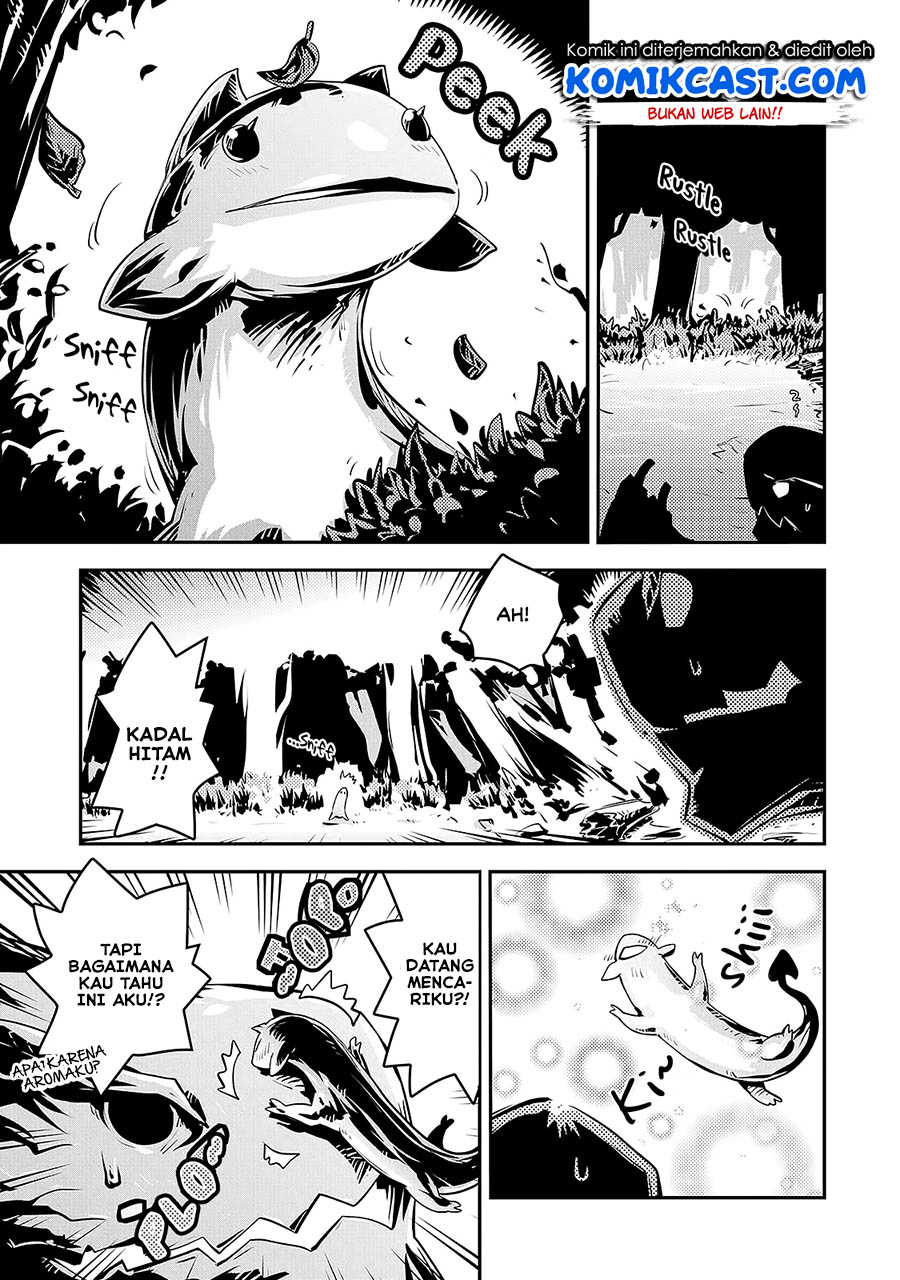 Tensei shitara Dragon no Tamago datta: Saikyou Igai Mezasanee chapter 16