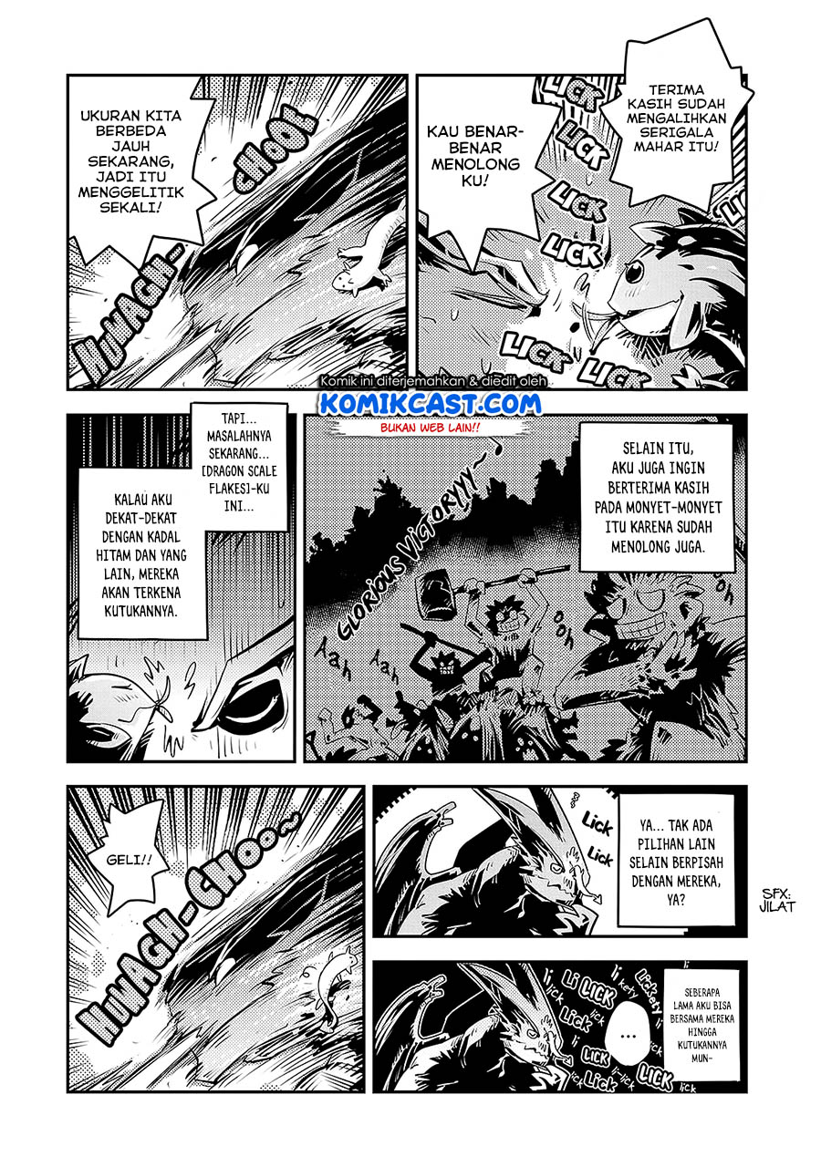Tensei shitara Dragon no Tamago datta: Saikyou Igai Mezasanee chapter 16