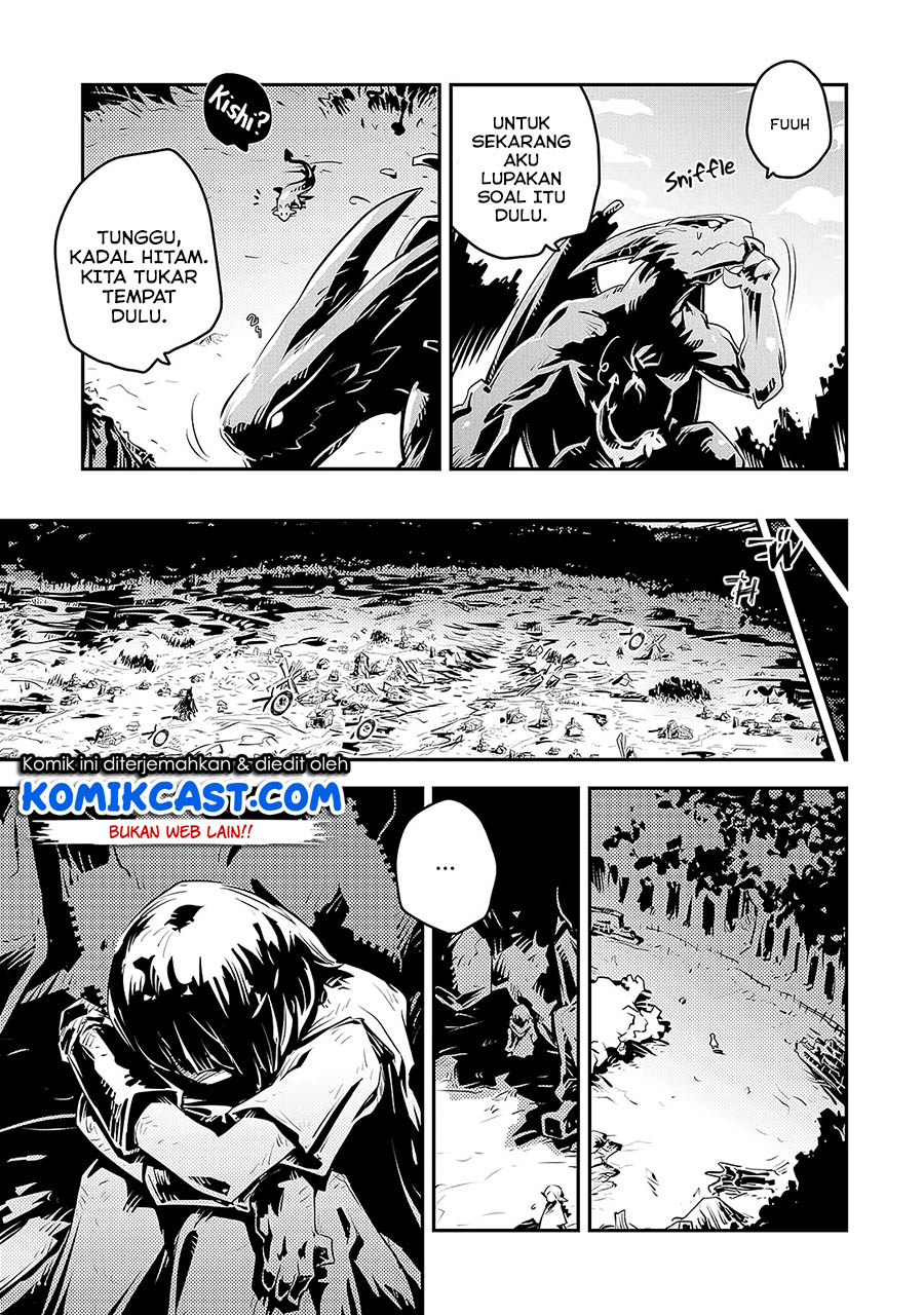 Tensei shitara Dragon no Tamago datta: Saikyou Igai Mezasanee chapter 16