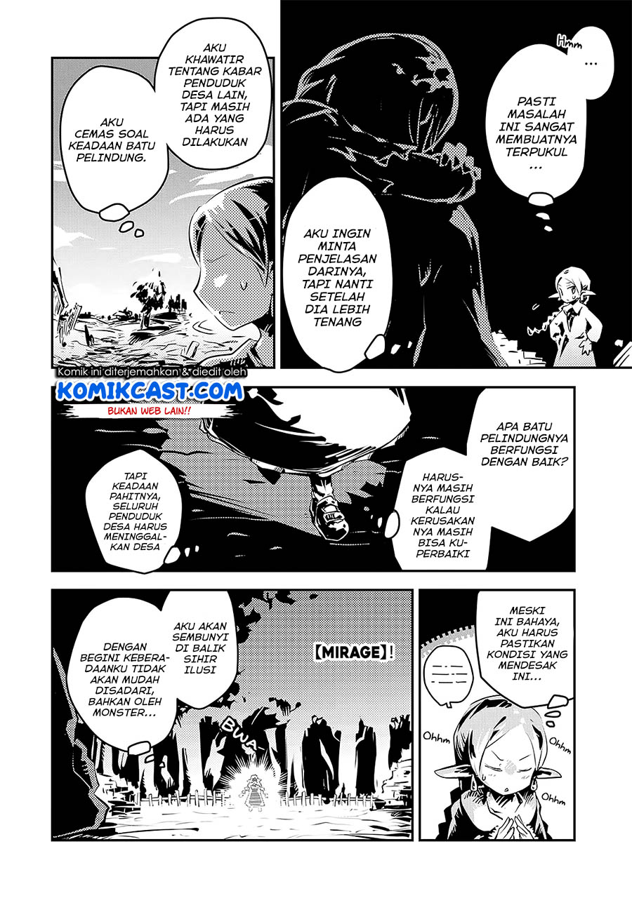 Tensei shitara Dragon no Tamago datta: Saikyou Igai Mezasanee chapter 16