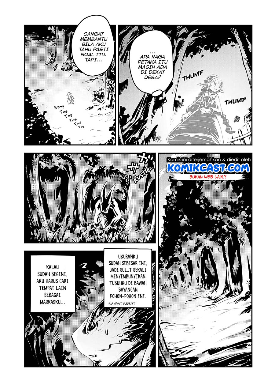 Tensei shitara Dragon no Tamago datta: Saikyou Igai Mezasanee chapter 16