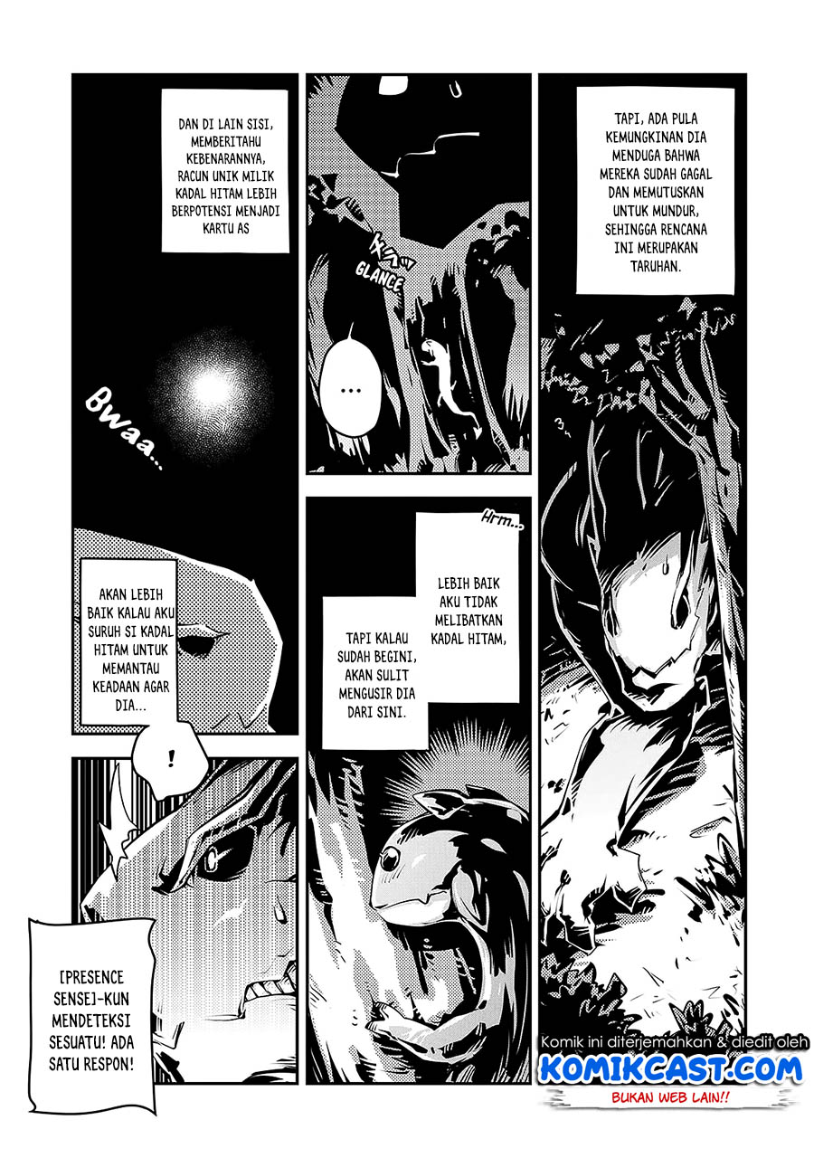 Tensei shitara Dragon no Tamago datta: Saikyou Igai Mezasanee chapter 16