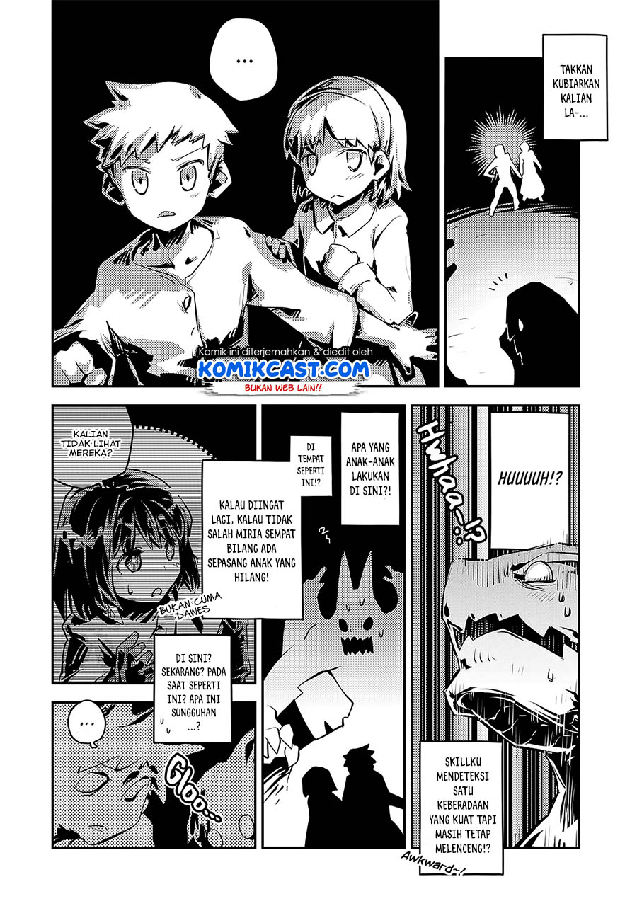 Tensei shitara Dragon no Tamago datta: Saikyou Igai Mezasanee chapter 16