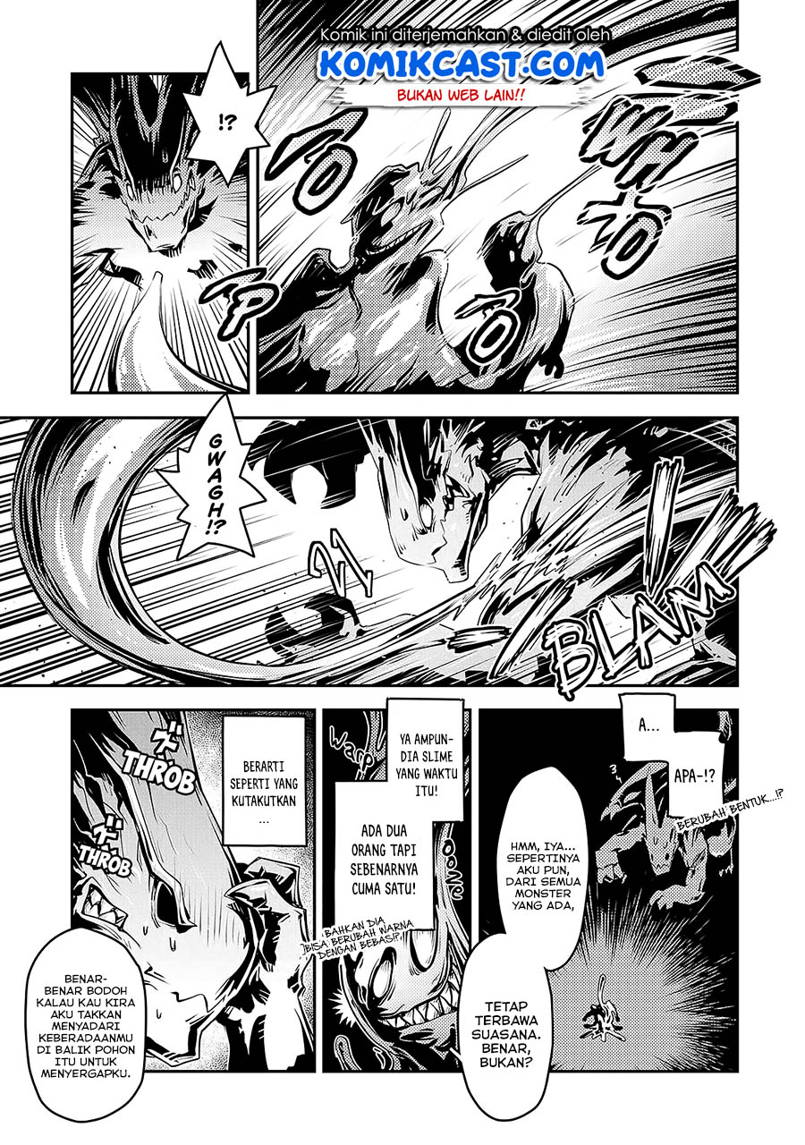 Tensei shitara Dragon no Tamago datta: Saikyou Igai Mezasanee chapter 16