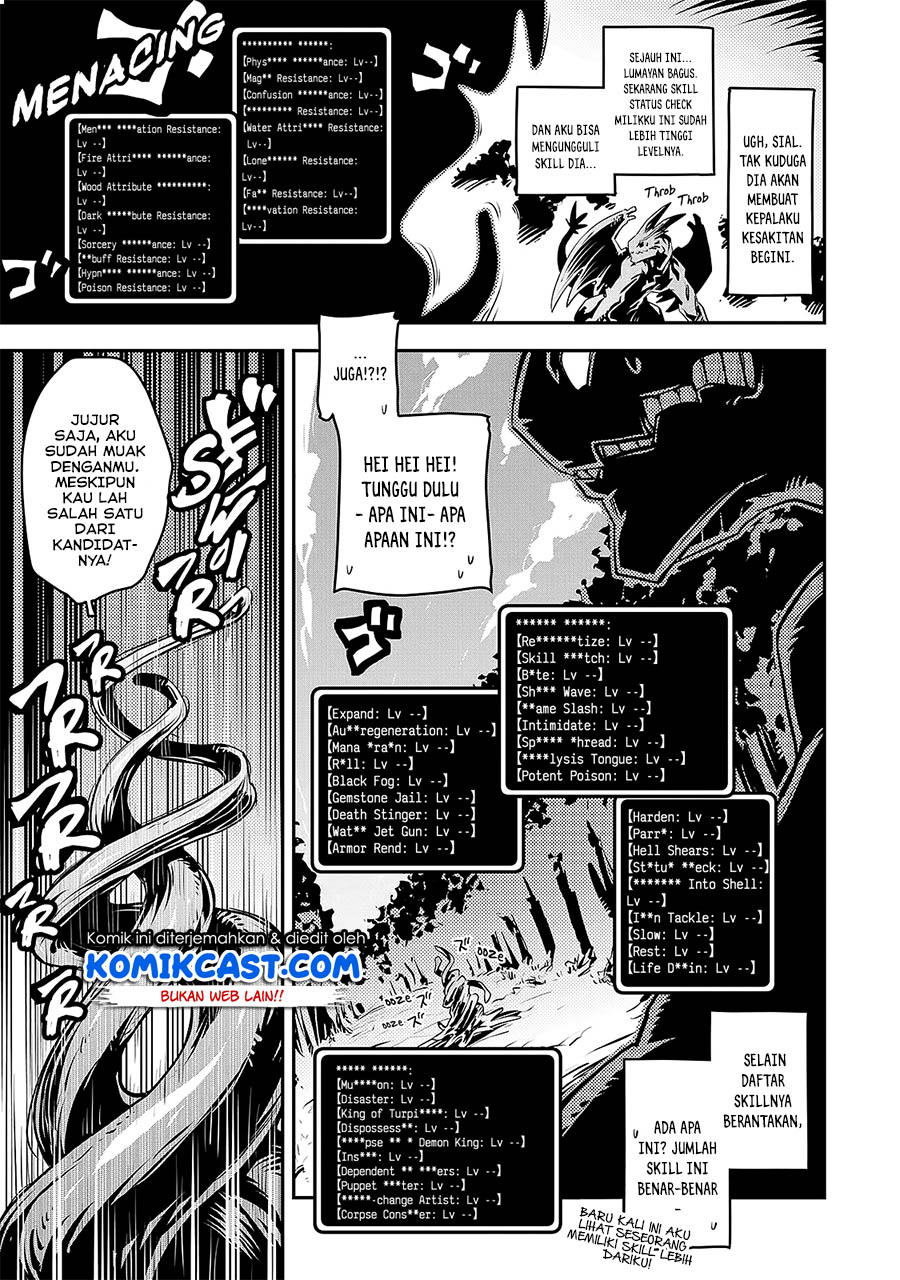 Tensei shitara Dragon no Tamago datta: Saikyou Igai Mezasanee chapter 16