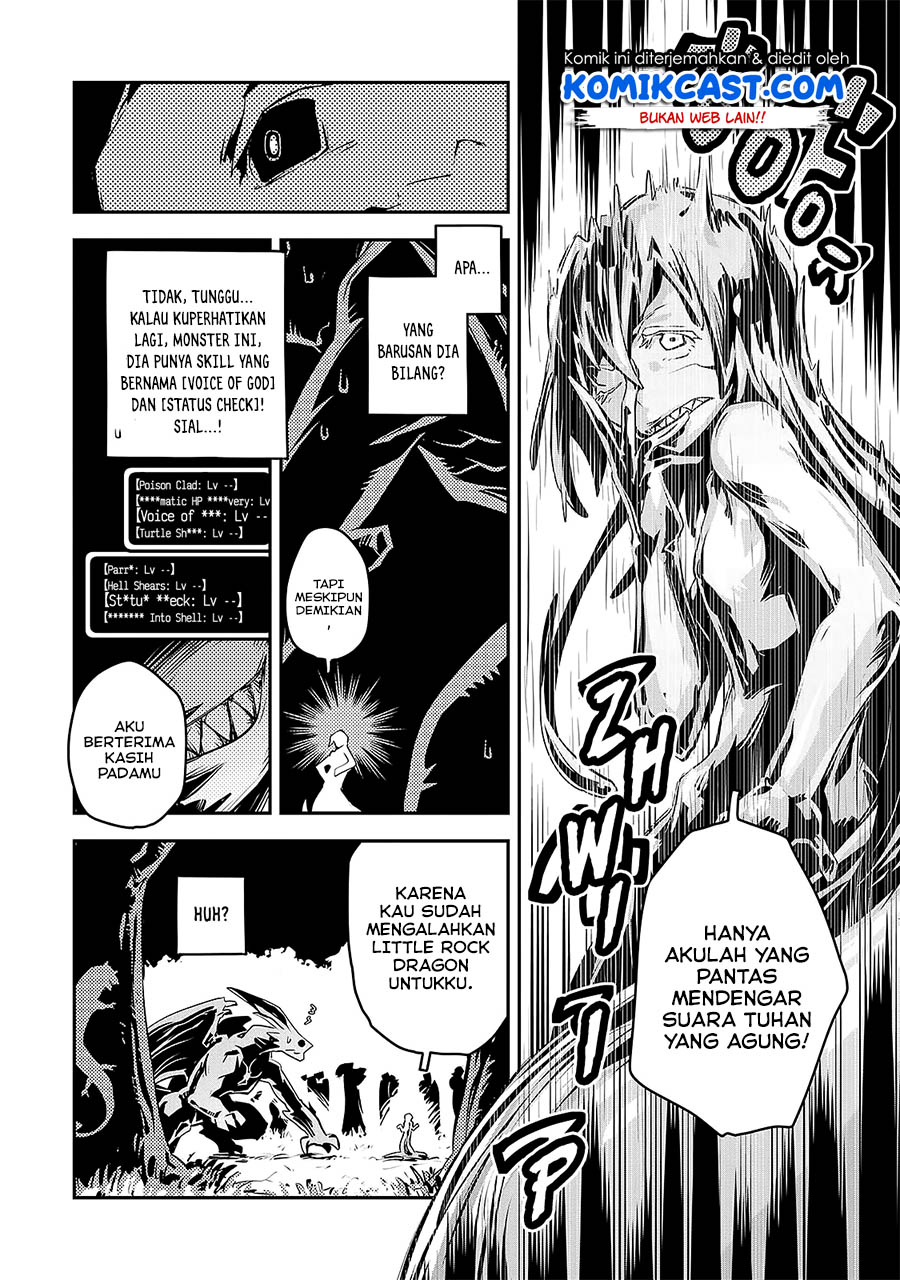 Tensei shitara Dragon no Tamago datta: Saikyou Igai Mezasanee chapter 16