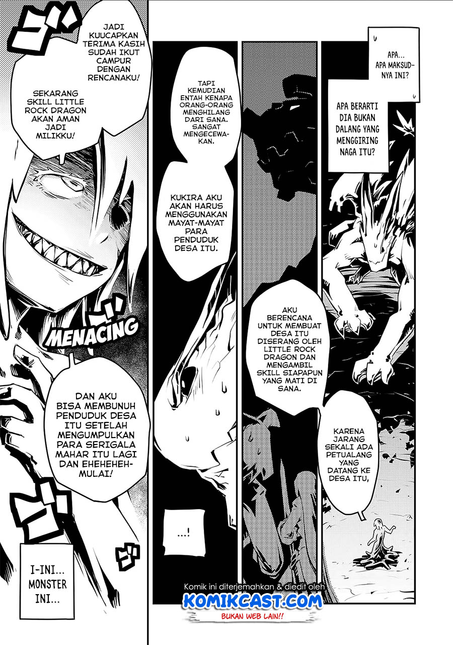Tensei shitara Dragon no Tamago datta: Saikyou Igai Mezasanee chapter 16