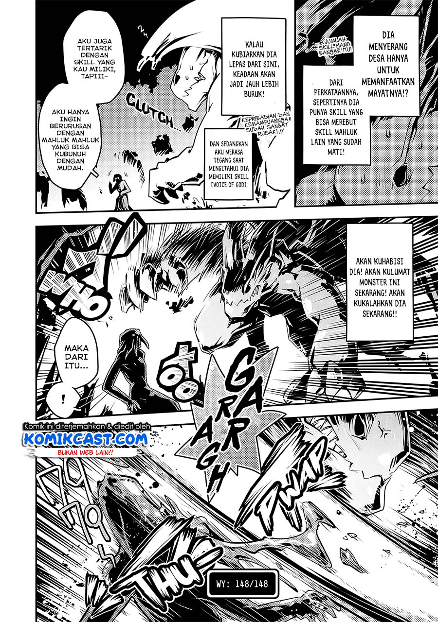 Tensei shitara Dragon no Tamago datta: Saikyou Igai Mezasanee chapter 16