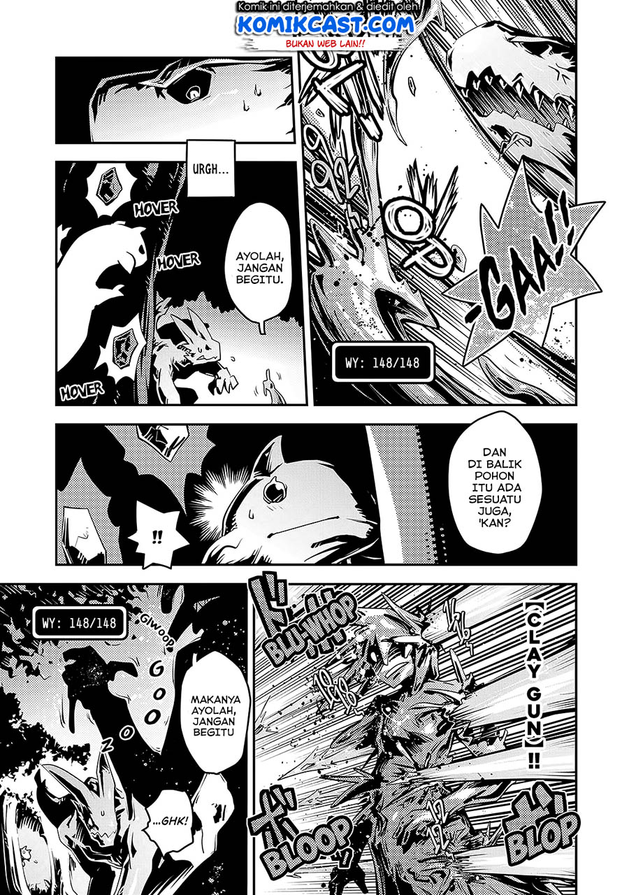 Tensei shitara Dragon no Tamago datta: Saikyou Igai Mezasanee chapter 16