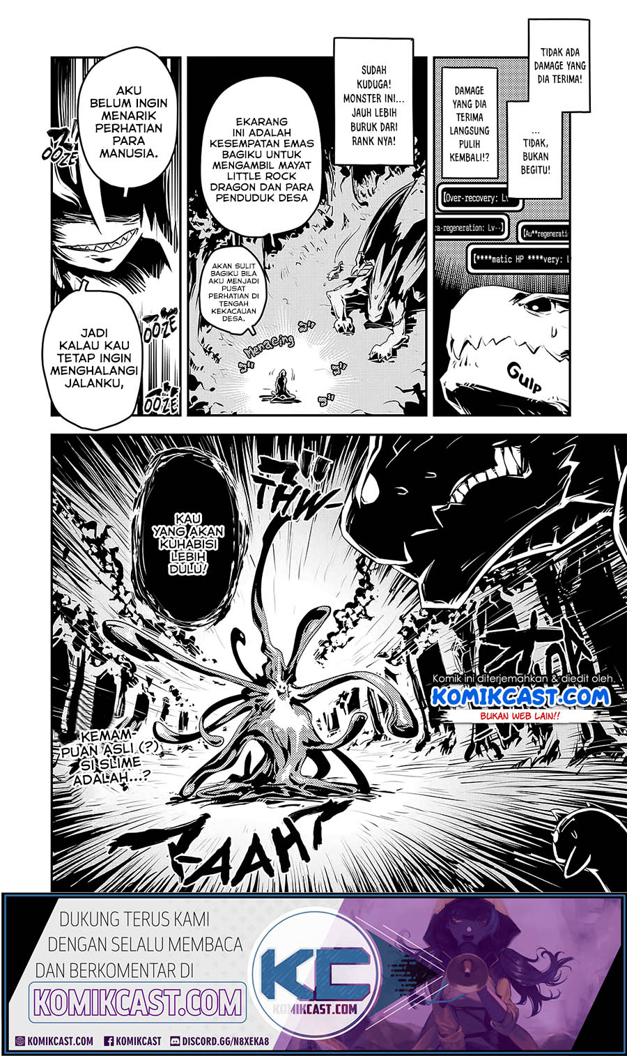 Tensei shitara Dragon no Tamago datta: Saikyou Igai Mezasanee chapter 16