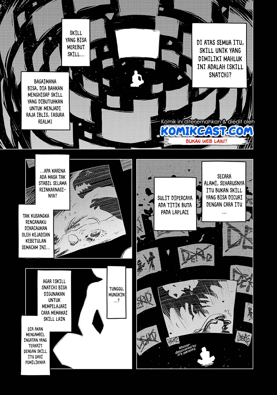 Tensei shitara Dragon no Tamago datta: Saikyou Igai Mezasanee chapter 17